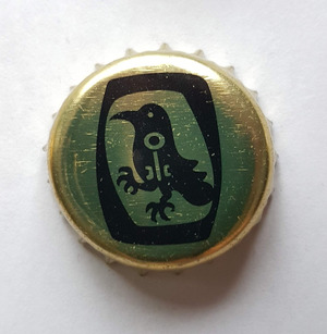 St Peter's Brewery, St Peter's Brewery